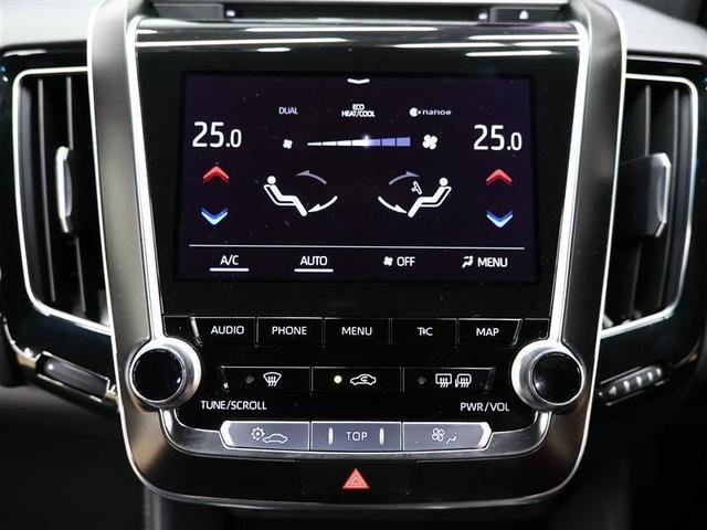 クラウンハイブリッド Ｇ　革シート　フルセグ　メモリーナビ　ＤＶＤ再生　バックカメラ　衝突被害軽減システム　ＥＴＣ　ＬＥＤヘッドランプ　ワンオーナー（24枚目）