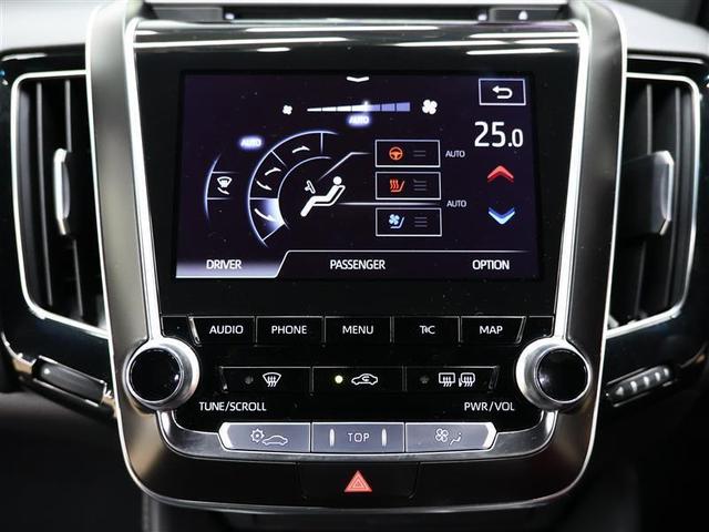 クラウンハイブリッド Ｇ　革シート　フルセグ　メモリーナビ　ＤＶＤ再生　バックカメラ　衝突被害軽減システム　ＥＴＣ　ＬＥＤヘッドランプ　ワンオーナー（25枚目）