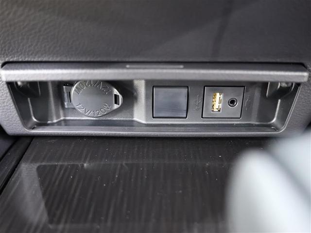 クラウンハイブリッド Ｇ　革シート　フルセグ　メモリーナビ　ＤＶＤ再生　バックカメラ　衝突被害軽減システム　ＥＴＣ　ＬＥＤヘッドランプ　ワンオーナー（26枚目）