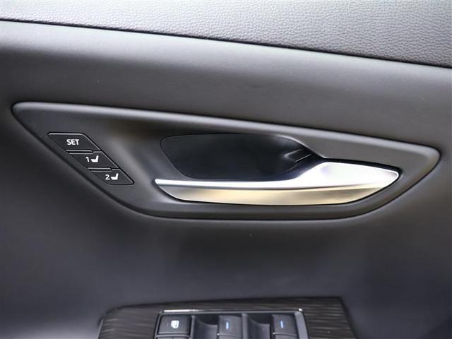 クラウンハイブリッド Ｇ　革シート　フルセグ　メモリーナビ　ＤＶＤ再生　バックカメラ　衝突被害軽減システム　ＥＴＣ　ＬＥＤヘッドランプ　ワンオーナー（28枚目）