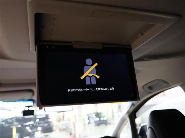 アルファードハイブリッド ＳＲ　Ｃパッケージ　サンルーフ　４ＷＤ　フルセグ　メモリーナビ　ＤＶＤ再生　後席モニター　バックカメラ　衝突被害軽減システム　ＥＴＣ　両側電動スライド　ＬＥＤヘッドランプ　乗車定員７人　３列シート　ワンオーナー（14枚目）