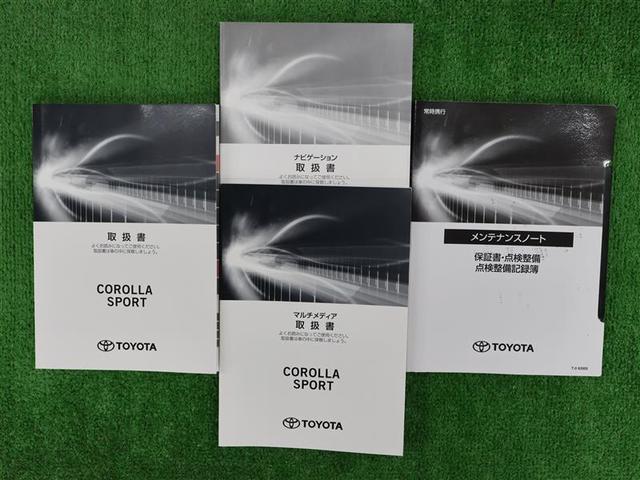 カローラスポーツ ハイブリッドＧ　Ｚ　ディスプレイオーディオ　フルセグ　メモリーナビ　バックカメラ　衝突被害軽減システム　ＰＫＳＢ　ＢＳＭ　ＥＴＣ　ＬＥＤヘッドランプ　ワンオーナー（28枚目）