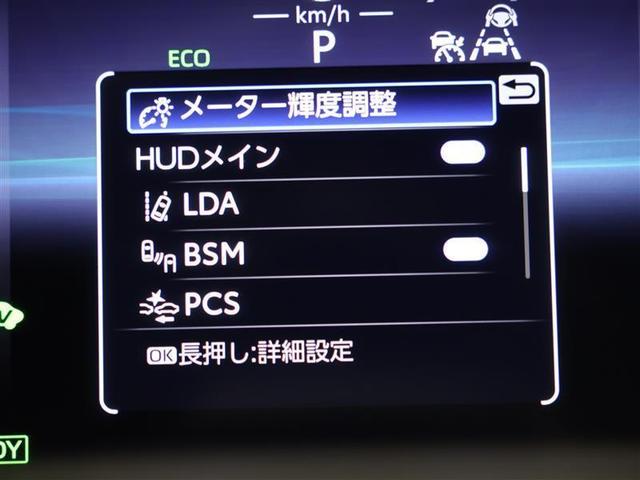 �y�a�r�l�z���s���̎Ԑ��ύX���̎��p�ɂ���Ԃ����m�点���܂��I�I�y�q�b�s�`�z���ԏꂩ��o�b�N�ŏo��Ƃ��A���Ԍ㑤������ڋ߂��Ă���Ԃ����m�点���܂��I�I