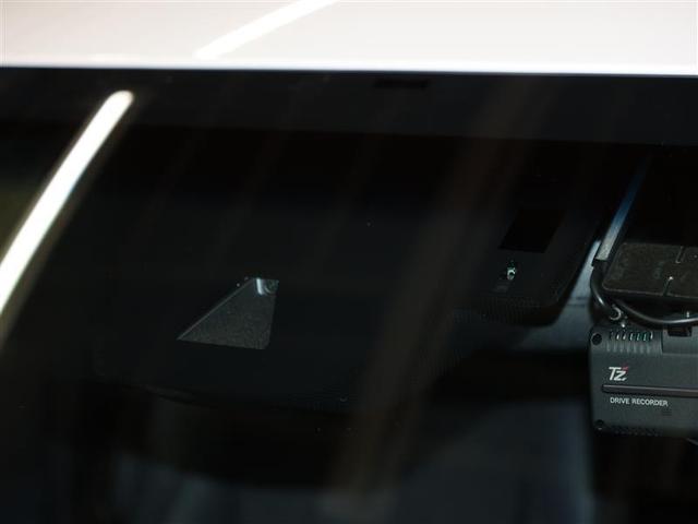 クラウンハイブリッド Ｓ　フルセグ　メモリーナビ　ＤＶＤ再生　バックカメラ　衝突被害軽減システム　ＥＴＣ　ＬＥＤヘッドランプ　ワンオーナー（7枚目）