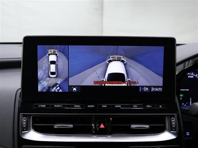 クラウンハイブリッド Ｓ　フルセグ　メモリーナビ　ＤＶＤ再生　バックカメラ　衝突被害軽減システム　ＥＴＣ　ＬＥＤヘッドランプ　ワンオーナー（15枚目）