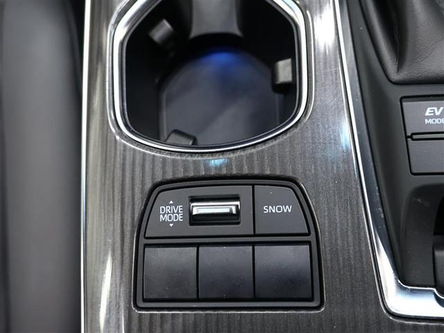 クラウンハイブリッド Ｓ　フルセグ　メモリーナビ　ＤＶＤ再生　バックカメラ　衝突被害軽減システム　ＥＴＣ　ＬＥＤヘッドランプ　ワンオーナー（21枚目）