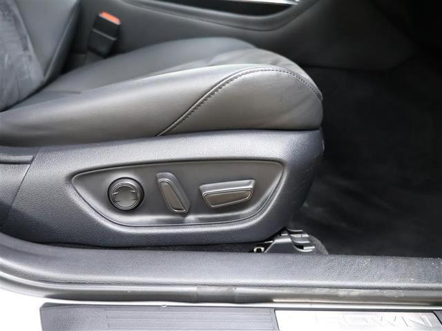 クラウンハイブリッド Ｓ　フルセグ　メモリーナビ　ＤＶＤ再生　バックカメラ　衝突被害軽減システム　ＥＴＣ　ＬＥＤヘッドランプ　ワンオーナー（25枚目）