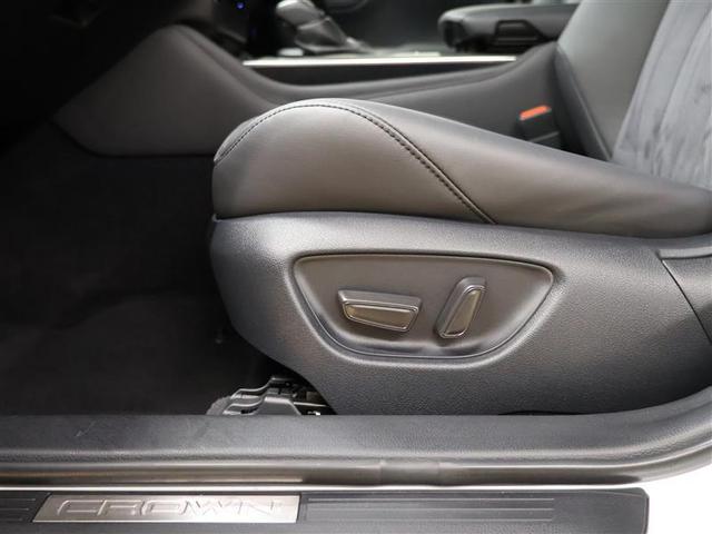 クラウンハイブリッド Ｓ　フルセグ　メモリーナビ　ＤＶＤ再生　バックカメラ　衝突被害軽減システム　ＥＴＣ　ＬＥＤヘッドランプ　ワンオーナー（26枚目）