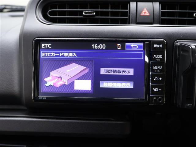 �i�r�A���d�s�b�ԍڊ�ł��I�������H�̗������ōQ�Ăď��K��T�����Ƃ������Ȃ�܂��B���j�^�[�ŗ������m�F�ł��Ĉ�Γ񒹂ł��恦�Z�b�g�A�b�v��p�͕ʓr�\���󂯂܂�