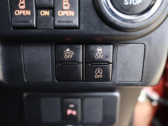 ルーミー カスタムＧ－Ｔ　フルセグ　メモリーナビ　ＤＶＤ再生　バックカメラ　衝突被害軽減システム　ＥＴＣ　両側電動スライド　ＬＥＤヘッドランプ　ワンオーナー　アイドリングストップ（9枚目）