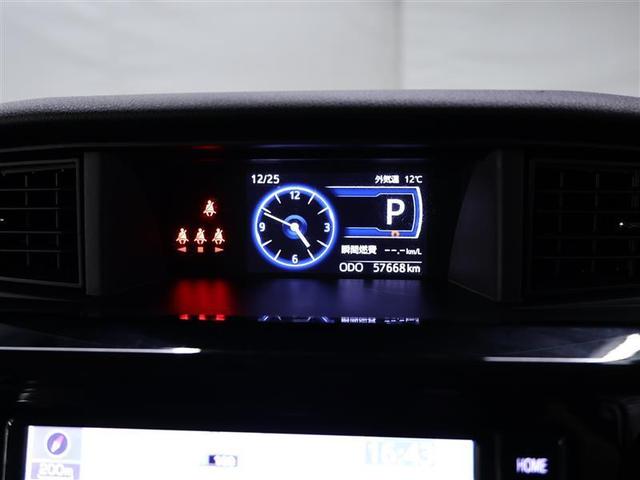 ルーミー カスタムＧ－Ｔ　フルセグ　メモリーナビ　ＤＶＤ再生　バックカメラ　衝突被害軽減システム　ＥＴＣ　両側電動スライド　ＬＥＤヘッドランプ　ワンオーナー　アイドリングストップ（17枚目）