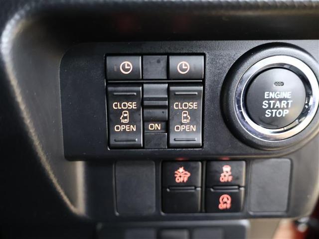 ルーミー カスタムＧ－Ｔ　フルセグ　メモリーナビ　ＤＶＤ再生　バックカメラ　衝突被害軽減システム　ＥＴＣ　両側電動スライド　ＬＥＤヘッドランプ　ワンオーナー　アイドリングストップ（24枚目）