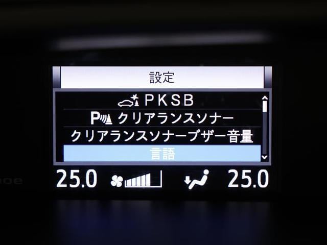 ヴォクシー ＺＳ　煌ＩＩＩ　フルセグ　メモリーナビ　ＤＶＤ再生　後席モニター　バックカメラ　衝突被害軽減システム　ＰＫＳＢ　ＥＴＣ　両側電動スライド　ＬＥＤヘッドランプ　ウオークスルー　乗車定員７人　３列シート　ワンオーナー（7枚目）