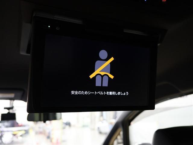 ヴォクシー ＺＳ　煌ＩＩＩ　フルセグ　メモリーナビ　ＤＶＤ再生　後席モニター　バックカメラ　衝突被害軽減システム　ＰＫＳＢ　ＥＴＣ　両側電動スライド　ＬＥＤヘッドランプ　ウオークスルー　乗車定員７人　３列シート　ワンオーナー（12枚目）