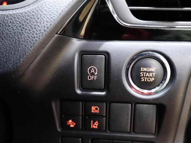 ヴォクシー ＺＳ　煌ＩＩＩ　フルセグ　メモリーナビ　ＤＶＤ再生　後席モニター　バックカメラ　衝突被害軽減システム　ＰＫＳＢ　ＥＴＣ　両側電動スライド　ＬＥＤヘッドランプ　ウオークスルー　乗車定員７人　３列シート　ワンオーナー（22枚目）