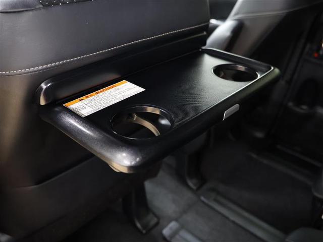 ヴォクシー ＺＳ　煌ＩＩＩ　フルセグ　メモリーナビ　ＤＶＤ再生　後席モニター　バックカメラ　衝突被害軽減システム　ＰＫＳＢ　ＥＴＣ　両側電動スライド　ＬＥＤヘッドランプ　ウオークスルー　乗車定員７人　３列シート　ワンオーナー（24枚目）