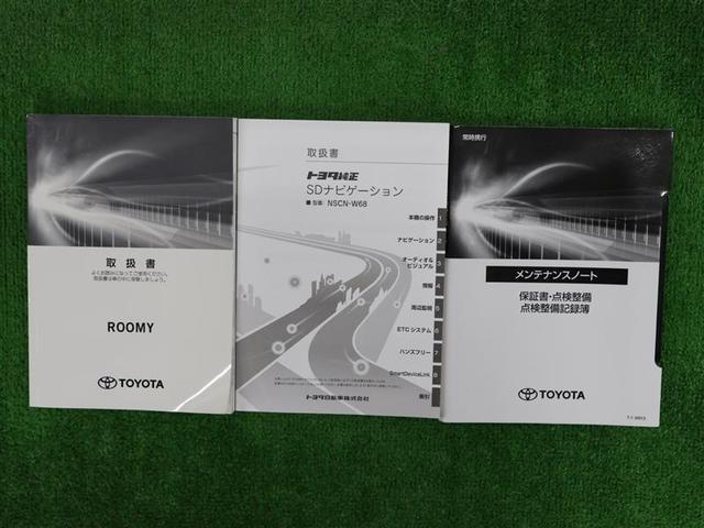 ルーミー カスタムＧ　後期モデル　ワンセグ　メモリーナビ　バックカメラ　衝突被害軽減システム　スマートアシスト　ＥＴＣ　両側電動スライド　ＬＥＤヘッドランプ　ワンオーナー　アイドリングストップ　コーナーセンサー（28枚目）