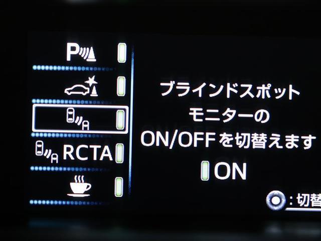 プリウス ＳセーフティプラスＩＩ　フルセグ　メモリーナビ　ＤＶＤ再生　バックカメラ　衝突被害軽減システム　ＥＴＣ　ＬＥＤヘッドランプ　ワンオーナー（9枚目）