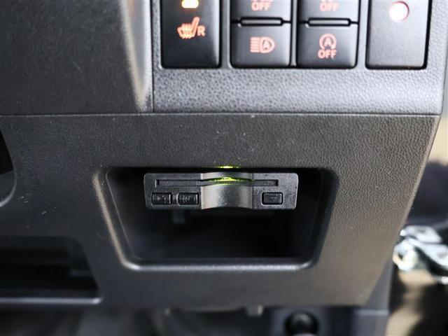 タント カスタムＲＳ　トップエディションＶＳ　ＳＡＩＩＩ　フルセグ　メモリーナビ　ＤＶＤ再生　バックカメラ　衝突被害軽減システム　スマートアシスト３　ＥＴＣ　ドラレコ　両側電動スライド　ＬＥＤヘッドランプ　アイドリングストップ　全周囲カメラ（9枚目）