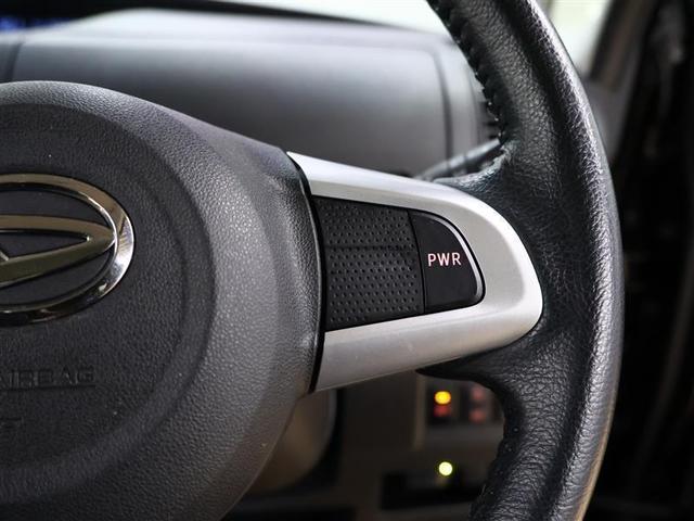 タント カスタムＲＳ　トップエディションＶＳ　ＳＡＩＩＩ　フルセグ　メモリーナビ　ＤＶＤ再生　バックカメラ　衝突被害軽減システム　スマートアシスト３　ＥＴＣ　ドラレコ　両側電動スライド　ＬＥＤヘッドランプ　アイドリングストップ　全周囲カメラ（13枚目）