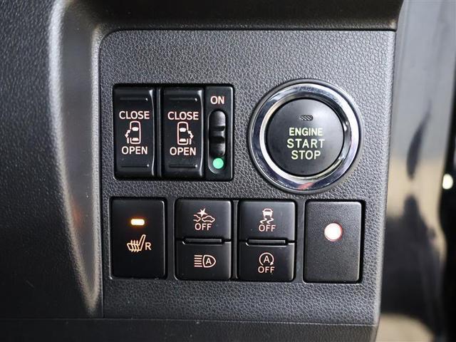 タント カスタムＲＳ　トップエディションＶＳ　ＳＡＩＩＩ　フルセグ　メモリーナビ　ＤＶＤ再生　バックカメラ　衝突被害軽減システム　スマートアシスト３　ＥＴＣ　ドラレコ　両側電動スライド　ＬＥＤヘッドランプ　アイドリングストップ　全周囲カメラ（17枚目）