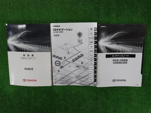 ハイエースバン スーパーＧＬ　ダークプライムＩＩ　フルセグ　メモリーナビ　ＤＶＤ再生　バックカメラ　衝突被害軽減システム　２．０　ＰＫＳＢ　ＥＴＣ２．０　ＬＥＤヘッドランプ　ワンオーナー　ディーゼル　パノラミックビューモニター（30枚目）