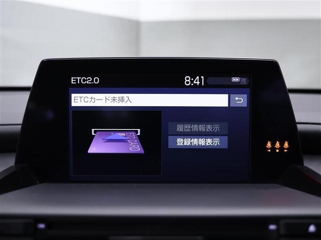 クラウンハイブリッド ＲＳアドバンス　革シート　フルセグ　メモリーナビ　ＤＶＤ再生　バックカメラ　衝突被害軽減システム　ＰＫＳＢ　ＥＴＣ２．０　ＬＥＤヘッドランプ　ワンオーナー　パノラミックビューモニター（12枚目）