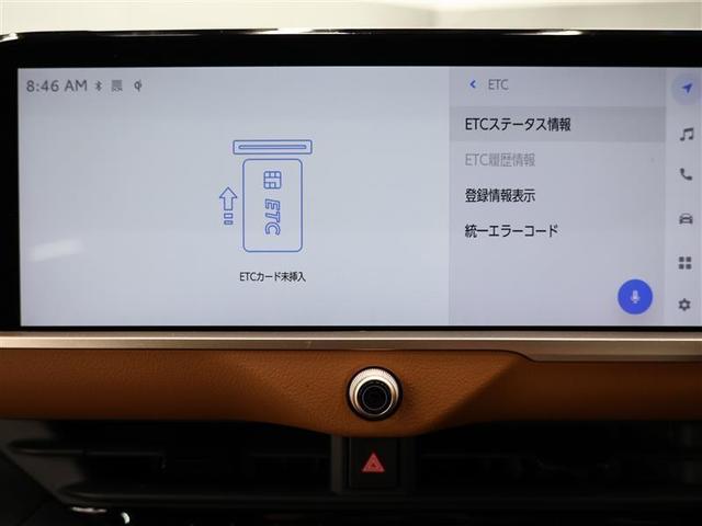 クラウンクロスオーバー ＲＳアドバンスド　革シート　４ＷＤ　フルセグ　メモリーナビ　バックカメラ　衝突被害軽減システム　ＥＴＣ　ドラレコ　ＬＥＤヘッドランプ　ワンオーナー　フルエアロ　デジタルインナーミラー（12枚目）