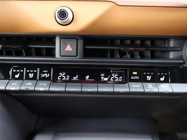 クラウンクロスオーバー ＲＳアドバンスド　革シート　４ＷＤ　フルセグ　メモリーナビ　バックカメラ　衝突被害軽減システム　ＥＴＣ　ドラレコ　ＬＥＤヘッドランプ　ワンオーナー　フルエアロ　デジタルインナーミラー（20枚目）