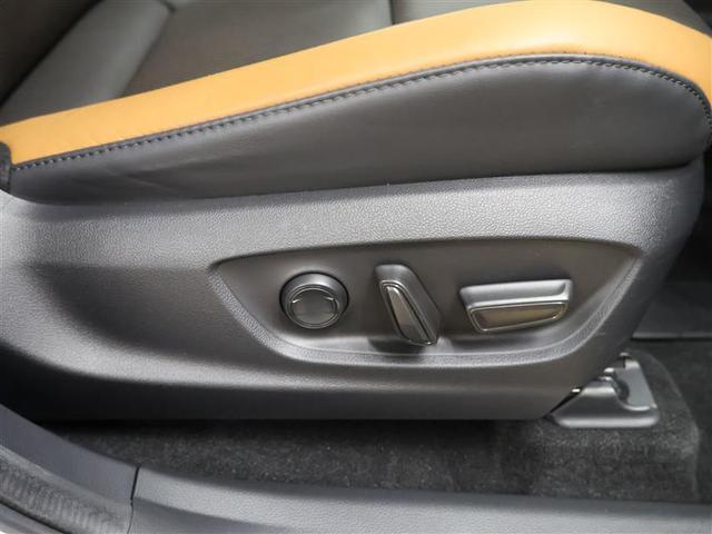 クラウンクロスオーバー ＲＳアドバンスド　革シート　４ＷＤ　フルセグ　メモリーナビ　バックカメラ　衝突被害軽減システム　ＥＴＣ　ドラレコ　ＬＥＤヘッドランプ　ワンオーナー　フルエアロ　デジタルインナーミラー（23枚目）