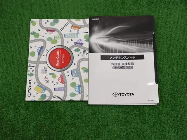 クラウンクロスオーバー ＲＳアドバンスド　革シート　４ＷＤ　フルセグ　メモリーナビ　バックカメラ　衝突被害軽減システム　ＥＴＣ　ドラレコ　ＬＥＤヘッドランプ　ワンオーナー　フルエアロ　デジタルインナーミラー（28枚目）