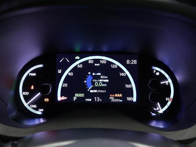 ヤリスクロス ハイブリッドＺ　メモリーナビ　バックカメラ　衝突被害軽減システム　ＥＴＣ　ドラレコ　ＬＥＤヘッドランプ　ワンオーナー　電動パーキングブレーキ　ハンドルヒーター　ＰＫＳＢ（17枚目）
