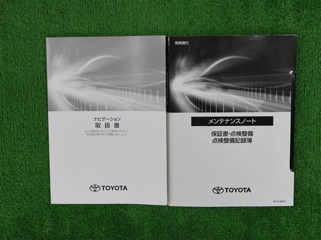 ヤリスクロス ハイブリッドＺ　メモリーナビ　バックカメラ　衝突被害軽減システム　ＥＴＣ　ドラレコ　ＬＥＤヘッドランプ　ワンオーナー　電動パーキングブレーキ　ハンドルヒーター　ＰＫＳＢ（29枚目）
