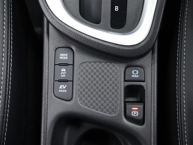 ヤリスクロス ハイブリッドＺ　メモリーナビ　バックカメラ　衝突被害軽減システム　ＥＴＣ　ドラレコ　ＬＥＤヘッドランプ　ワンオーナー　ハンドルヒーター　ＰＫＳＢ（23枚目）