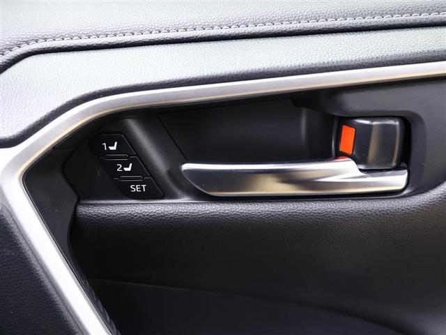 ＲＡＶ４ Ｇ　サンルーフ　４ＷＤ　フルセグ　メモリーナビ　バックカメラ　衝突被害軽減システム　ＥＴＣ　ＬＥＤヘッドランプ　ワンオーナー　シートメモリー　ハンドルヒーター　ＰＫＳＢ　　パワーバックドア（23枚目）