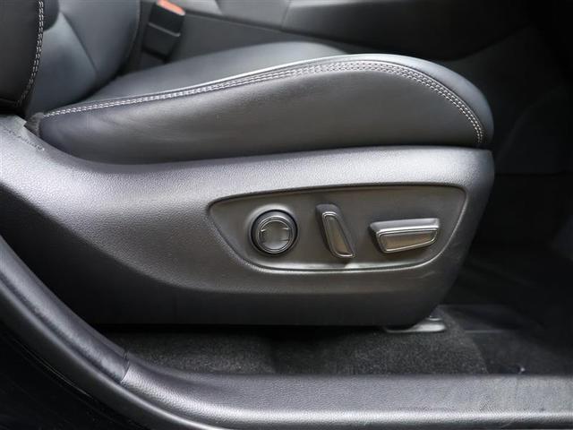 ＲＡＶ４ Ｇ　サンルーフ　４ＷＤ　フルセグ　メモリーナビ　バックカメラ　衝突被害軽減システム　ＥＴＣ　ＬＥＤヘッドランプ　ワンオーナー　シートメモリー　ハンドルヒーター　ＰＫＳＢ　　パワーバックドア（24枚目）