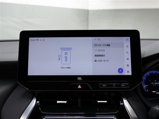 ハリアー Z フルセグ メモリーナビ バックカメラ 衝突被害軽減システム ETC ドラレコ LEDヘッドランプ ワンオーナー ハンズフリーパワーバックドア デジタルインナーミラードラレコ付き RCTA(12枚目)