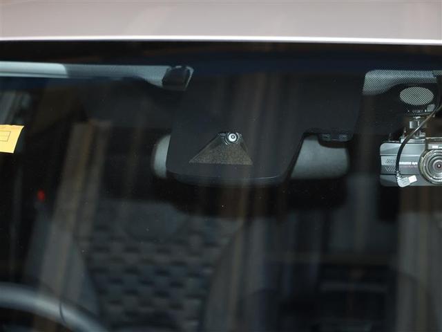 �y�v���N���b�V���Z�[�t�e�B�V�X�e���z�~���g���[�_�[�ƒP��J�����𕹗p�����Z���T�[�őO���̎ԗ��ƒ����s�҂����m���A����Ɋ�Â������I�Ȑ���ɂ��A���̂̉����Փ˔�Q�̌y�����x�����܂��B