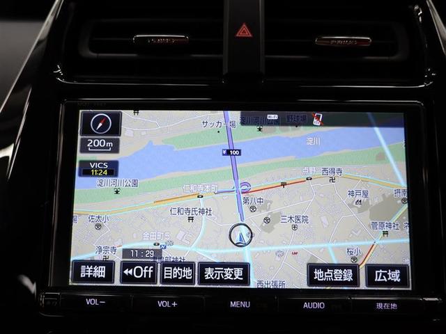 �y�r�c�������[�i�r�@�X�C���`���f���z�t���ɂX�^�g�c�f�B�X�v���C���̗p���������ׂȃi�r�ł��B�n�f�W�E�c�u�c�E�b�c�E�r�c�E�a�����������������ɉ����A���C�h�e�l�E�u�h�b�r�@�v�h�c�d�ɑΉ��ł��I�I