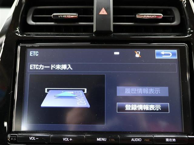 �i�r�A���d�s�b�ԍڊ�ł��I�������H�̗������ōQ�Ăď��K��T�����Ƃ������Ȃ�܂��B���j�^�[�ŗ������m�F�ł��Ĉ�Γ񒹂ł��恦�Z�b�g�A�b�v��p�͕ʓr�\���󂯂܂�