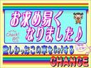 ☆☆大阪トヨタ中古車　ＧＷフェア『店長おすすめ車』　５／１２（日）迄☆☆　大阪トヨタ一押しのおすすめです！数に限りがありますので、ホンマにお見逃しのないように〜！　今がチャンスです♪