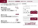 ＲＸ４５０ｈ　バージョンＬ　革シート　４ＷＤ　フルセグ　メモリーナビ　ＤＶＤ再生　後席モニター　バックカメラ　衝突被害軽減システム　ＥＴＣ　ドラレコ　ＬＥＤヘッドランプ（40枚目）