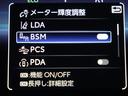 カローラツーリング ハイブリッド　ダブルバイビー　フルセグ　メモリーナビ　バックカメラ　衝突被害軽減システム　ＥＴＣ　ドラレコ　ＬＥＤヘッドランプ　ワンオーナー　フルエアロ　クリアランスソナー（7枚目）