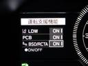 ＲＺ　フルセグ　メモリーナビ　ＤＶＤ再生　バックカメラ　衝突被害軽減システム　ＥＴＣ　ＬＥＤヘッドランプ　ワンオーナー　パドルシフト　ＲＣＴＡ（11枚目）