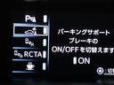 プリウス ＳセーフティプラスＩＩ　フルセグ　メモリーナビ　ＤＶＤ再生　バックカメラ　衝突被害軽減システム　ＥＴＣ　ＬＥＤヘッドランプ　ワンオーナー（8枚目）
