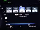 ＲＳアドバンス　革シート　フルセグ　メモリーナビ　ＤＶＤ再生　バックカメラ　衝突被害軽減システム　ＥＴＣ　ドラレコ　ＬＥＤヘッドランプ　ワンオーナー（9枚目）