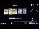 ハイブリッドＺ　ディスプレイオーディオ　フルセグ　メモリーナビ　バックカメラ　衝突被害軽減システム　ＰＫＳＢ　ＢＳＭ　ＥＴＣ　ＬＥＤヘッドランプ　ワンオーナー　パノラミックビューモニター　クリアランスソナー（9枚目）