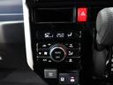 オートエアコン付きなので一度、温度を設定すれば自動的に過ごし易い温度に調整してくれますよ。車内をいつでも快適空間にしてくれます。