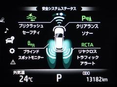 ϥꥢϥ֥å ڡ쥶ѥåץȡե륻꡼ʥ 0707434A20251106T001 2