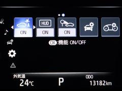 ϥꥢϥ֥å ڡ쥶ѥåץȡե륻꡼ʥ 0707434A20251106T001 6